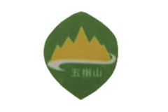 五指山