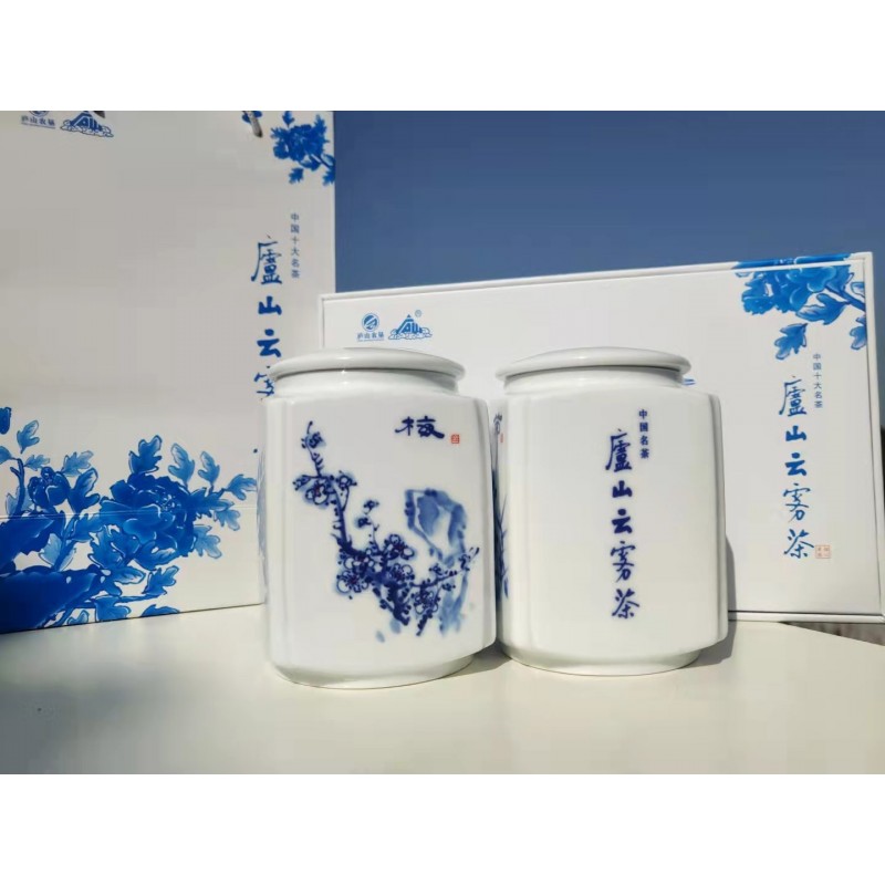 廬山云霧茶綠茶 多毫醇香耐泡2021年新茶特供禮盒裝200g